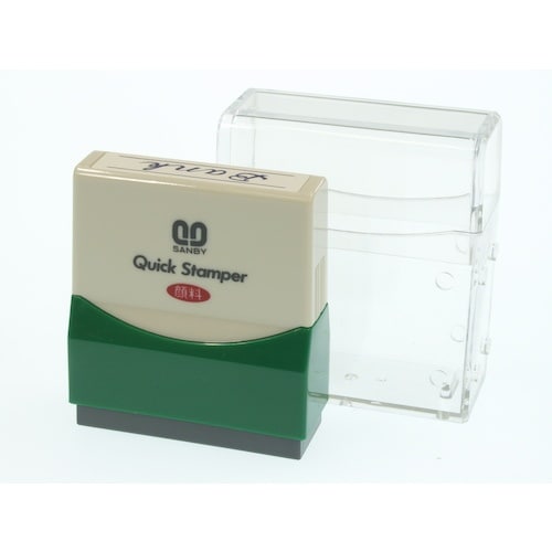 SANBY クイックスタンパー S Bank 青