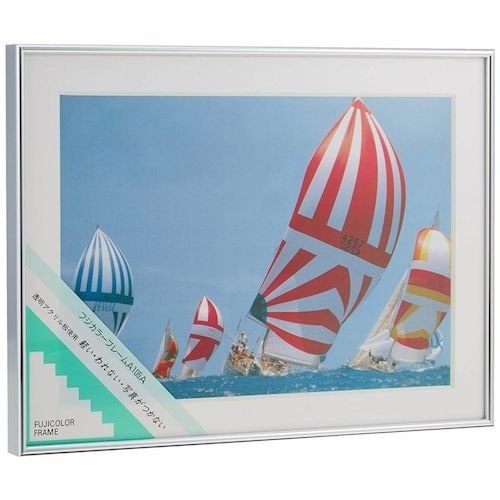 フジカラー フォトフレームA105A シルバー A