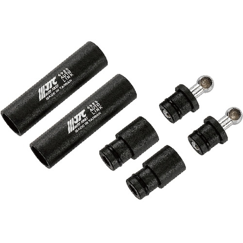 JTC フードプロップロッドセット