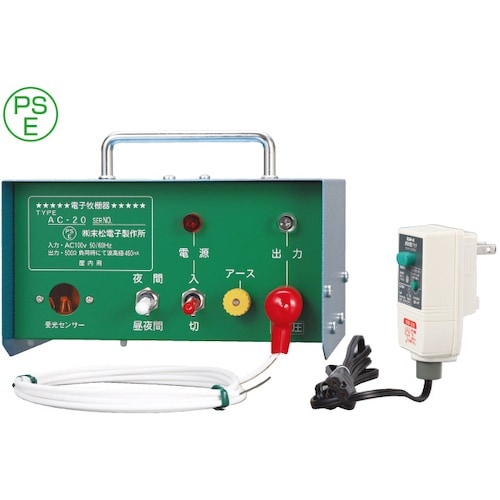 末松電子 電気さく本器 AC−20