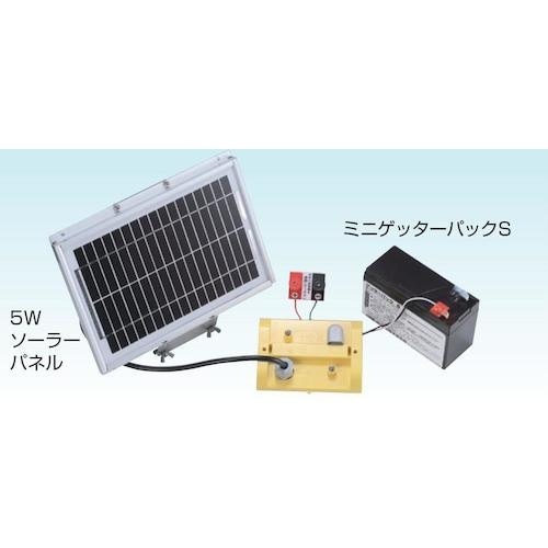 末松電子 電気さく 5Wソーラーセット