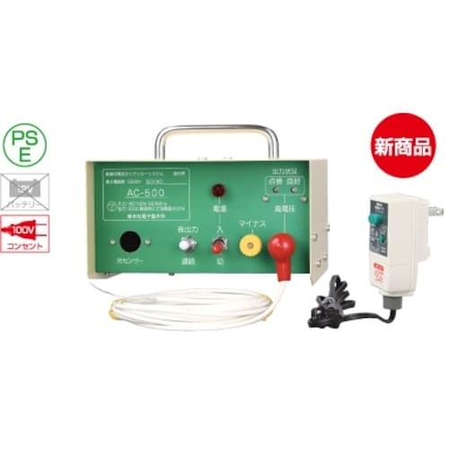 末松電子 電気さく本器 AC−500