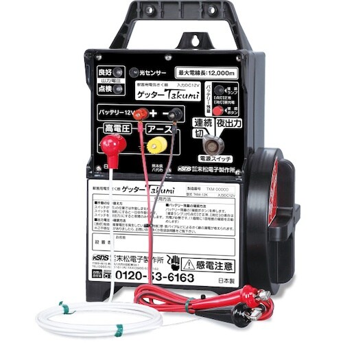 末松電子 電気さく本器 ゲッターTakumi(TK