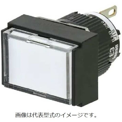 富士電機 コマンドスイッチφ16長角平形表示灯