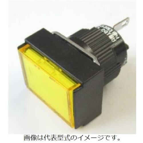 富士電機 コマンドスイッチφ16長角平形表示灯