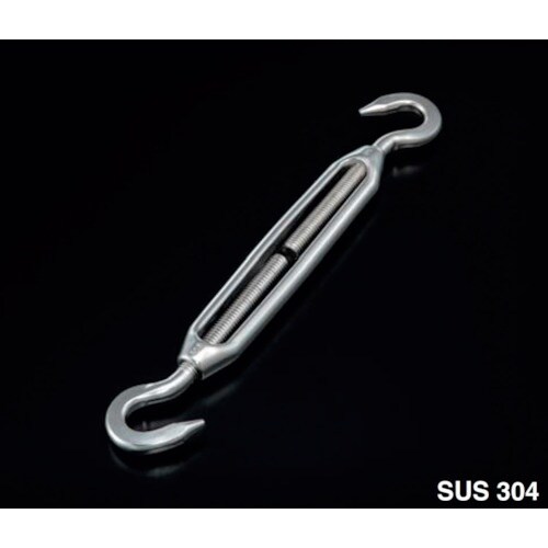 ふじわら ターンバックル(フック)