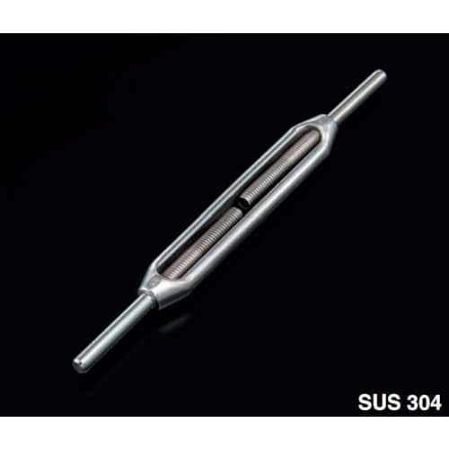 ふじわら ターンバックル(ストレート)