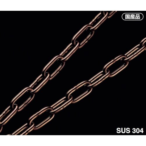 ふじわら ブロンズチェーン