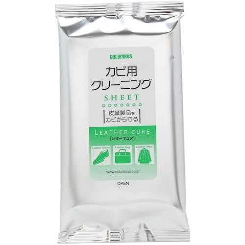コロンブス カビ用クリーニングシート 10枚入り