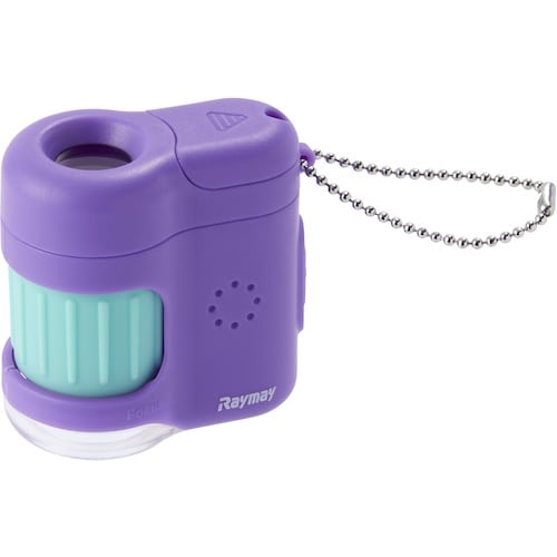レイメイ ハンディ顕微鏡petitバイオレット