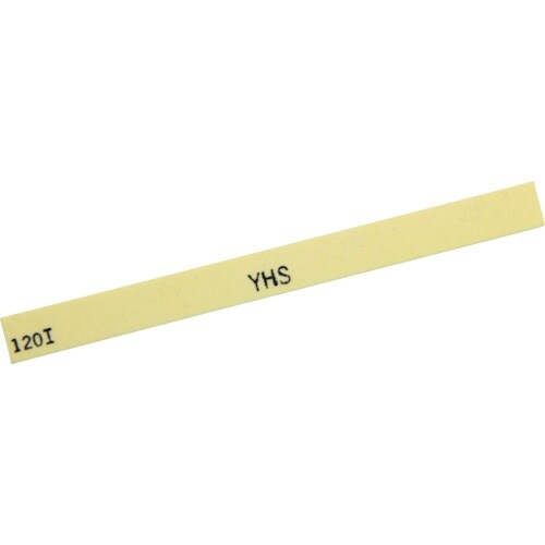 チェリー 金型砥石 YHS(硫黄入り) (10本入