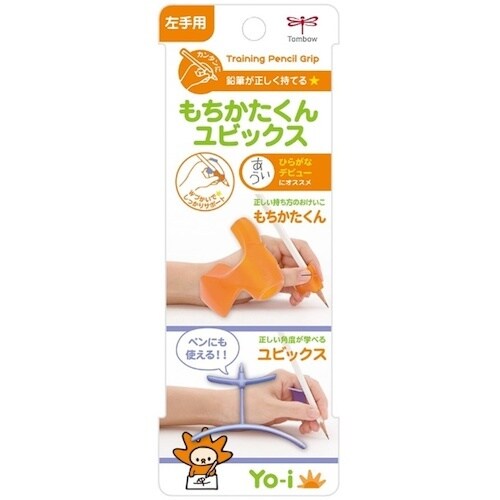 Tombow もちかたくんユビックス 左手用