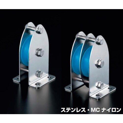 ふじわら 固定ブロック タテ型50mm