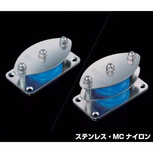 ふじわら 固定ブロック ヨコ型50mm