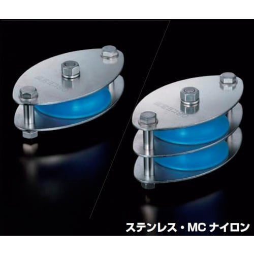 ふじわら 固定ブロック ヨコ型90mm