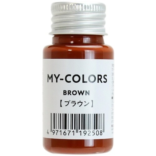 コロンブス マイカラーズ ブラウン