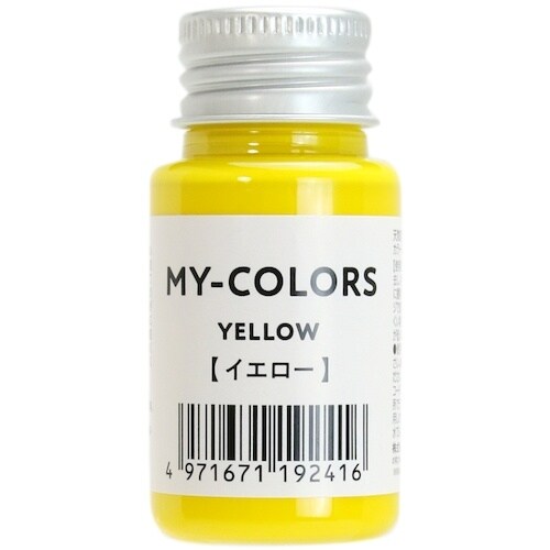 コロンブス マイカラーズ イエロー
