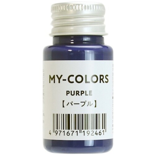 コロンブス マイカラーズ パープル