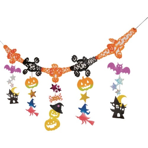 ササガワ 店飾 ハッピーハロウィンネットガーランド