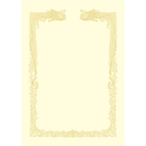 ササガワ 賞状用紙 *OA賞状用紙 雲なし クリー