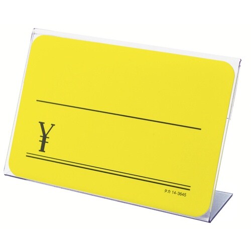 ササガワ カード立 カード立 L型 PET・トーメ