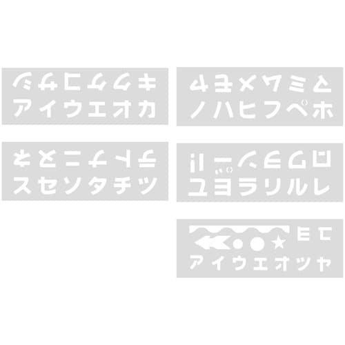 ササガワ テンプレート POPプレート カタカナ