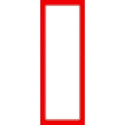 ササガワ ポップ用紙 赤枠ポスター 1号 無地 1