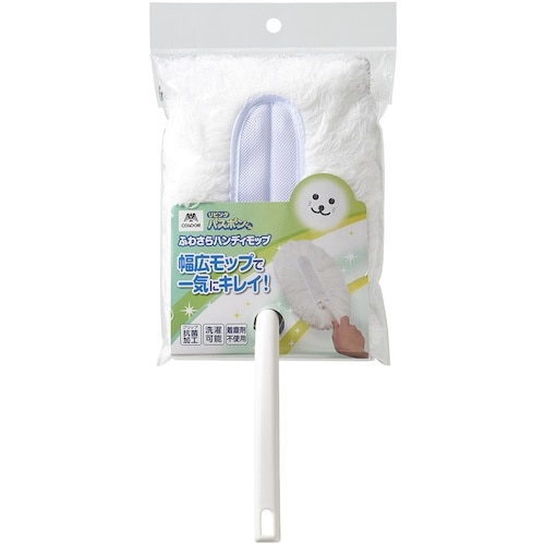 コンドル リビングバスボンくん抗菌 ふわさらハンデ