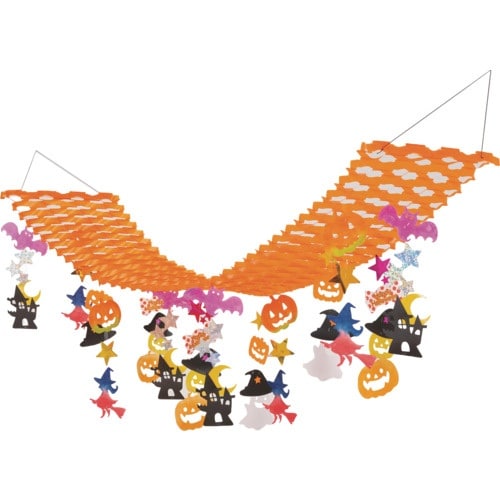 ササガワ 店飾 ハッピーハロウィンハンガー 390