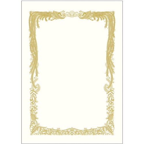 ササガワ 賞状用紙 賞状用紙 ケント紙 みの判 横