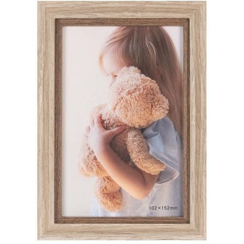 キング インナーフレームKG グレー/ブラウン