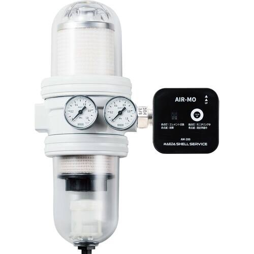 前田シェル AIR−MO+抗菌・除菌3in1マルチ