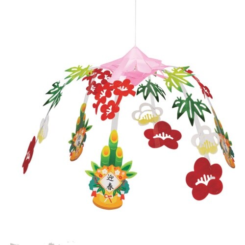 ササガワ 店飾 迎春ポット 3908223