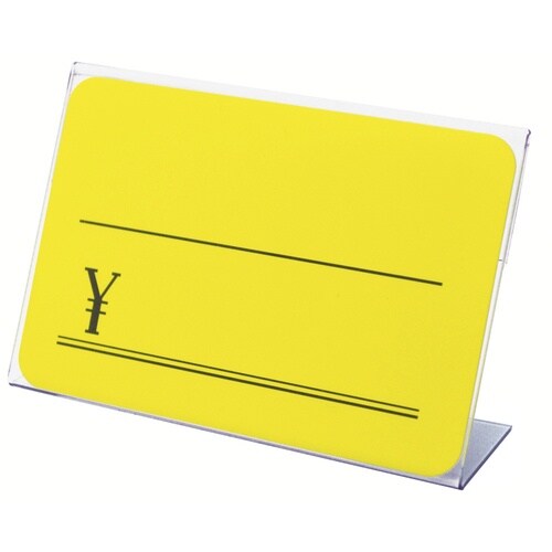 ササガワ カード立 カード立 L型 PET・トーメ