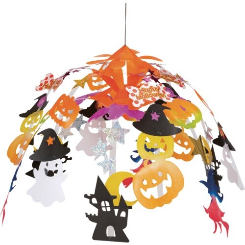 ササガワ 店飾 ハッピーハロウィンドロップセンター