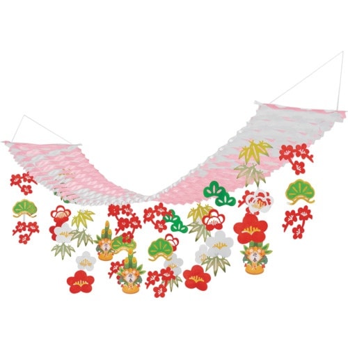 ササガワ 店飾 店飾 迎春ハンガー 3908220