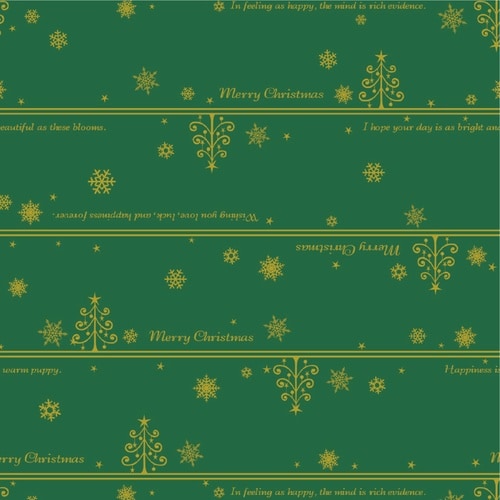 ササガワ クリスマス包装紙 包装紙 ネージュ緑 半