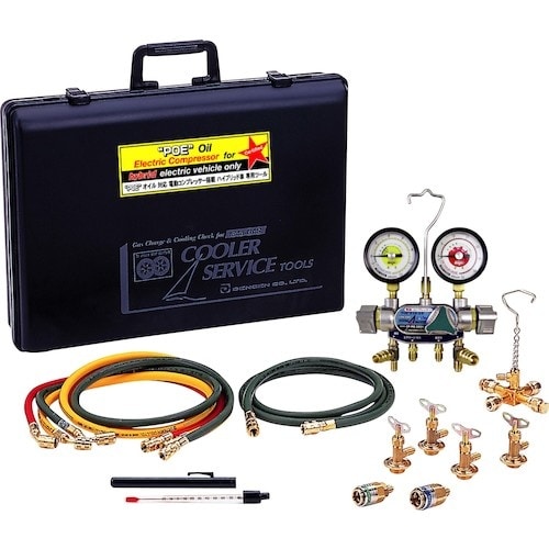 dengen HFC−134a・POE用 3バルブ