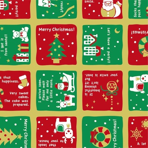 ササガワ クリスマス包装紙 包装紙 クワドラード