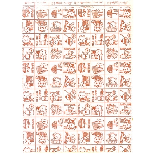 ササガワ 平袋 平袋 ファンシーあか 250×33