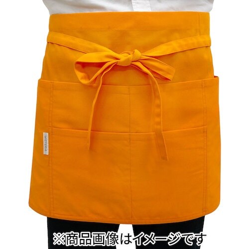 TEAGLES 102綿混腰前掛けエプロンイエロー