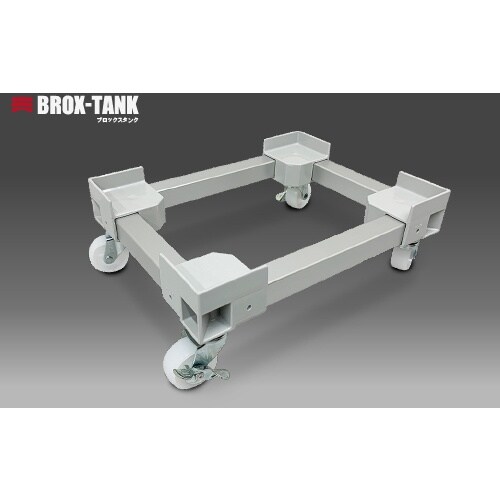 KOKUGO AP台車グレー BROX−TANK2