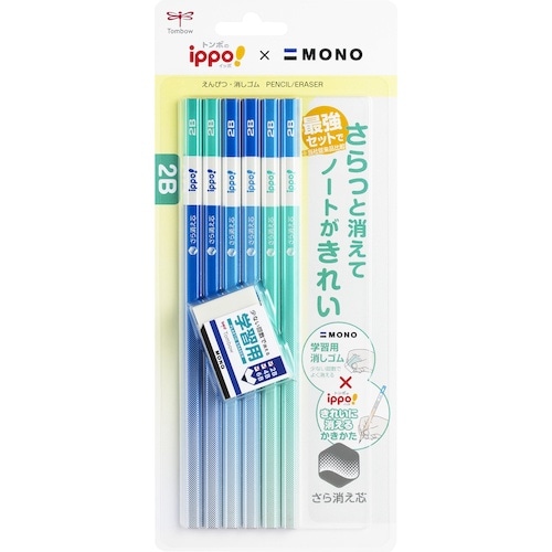 Tombow きれいに消えるかきかたえんぴつ 6本