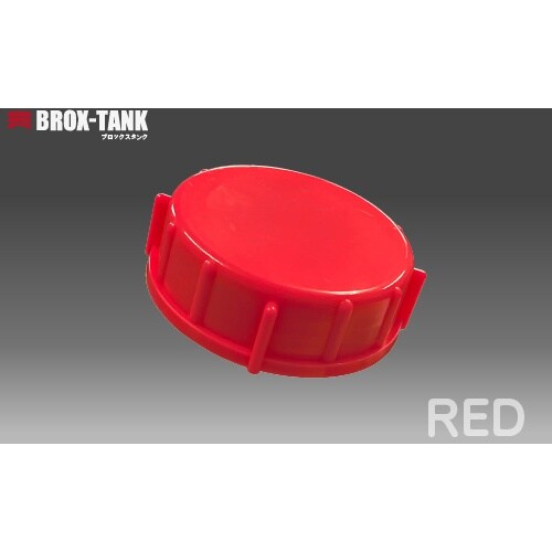 KOKUGO 積み重ねられるポリエチレン製タンク