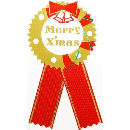 ササガワ シール ギフトシール Merry X’m