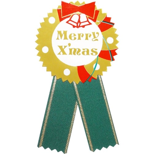ササガワ シール ギフトシール Merry X’m