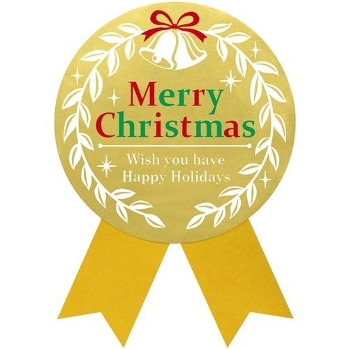 ササガワ シール ギフトシール Merry Chr