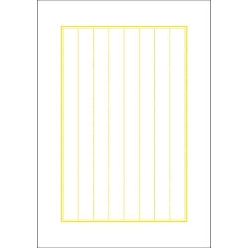 ササガワ 辞令用紙 辞令用紙 縦書用 900400