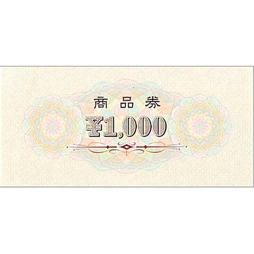 ササガワ 商品券 商品券 横書 ¥1000 裏無字