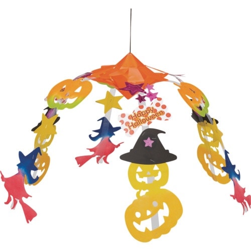 ササガワ 店飾 ハッピーハロウィンポット 3903